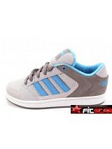 Pnsk obuv Adidas  - kliknte pro vt nhled